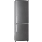 Холодильник Атлант ХМ 4425 N-060 цвета мокрый асфальт