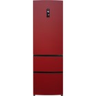 Холодильник Haier A2FE635CRJ красного цвета