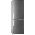 Холодильник Атлант ХМ 4012-060 цвета мокрый асфальт