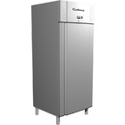Холодильник Carboma R560