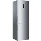 Холодильник Haier C2FE636CSJRU цвета титан
