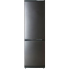 Холодильник Атлант ХМ 6024-060 цвета мокрый асфальт