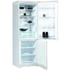 Холодильник RMBMA 1185.1 FH фото