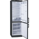 Холодильник ХМ 6001-007 фото