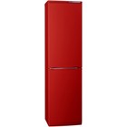 Холодильник Атлант ХМ 6025-130