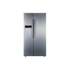 Холодильник Shivaki SHRF-600SDS