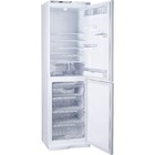 Холодильник Атлант МХМ-1845-80