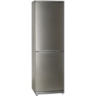 Холодильник Атлант ХМ 4012-180