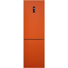 Холодильник Haier C2FE636COJ оранжевого цвета