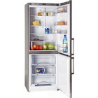 Холодильник ХМ 4521 N-080 фото